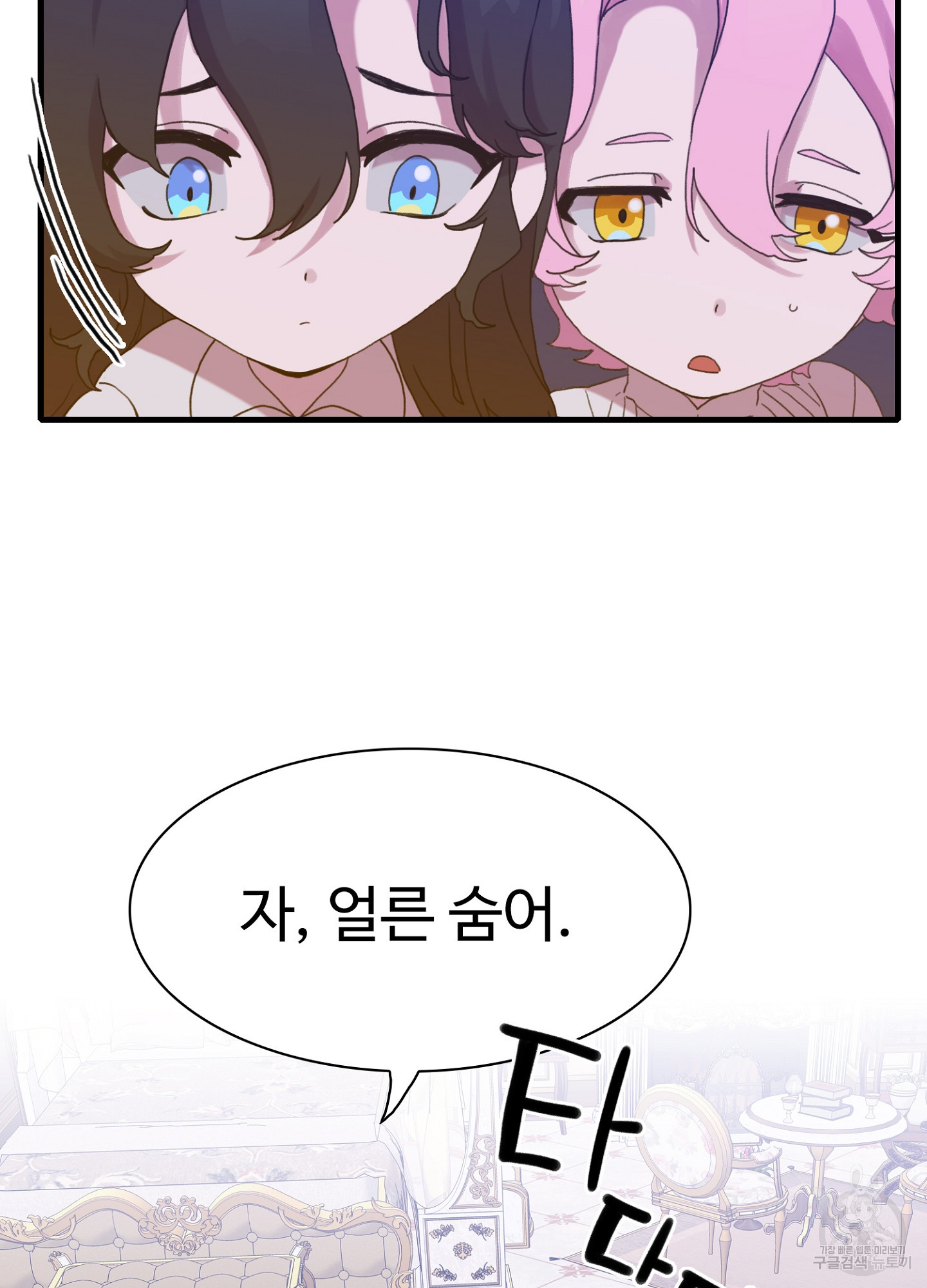 164291186418939atycvspyg.jpeg