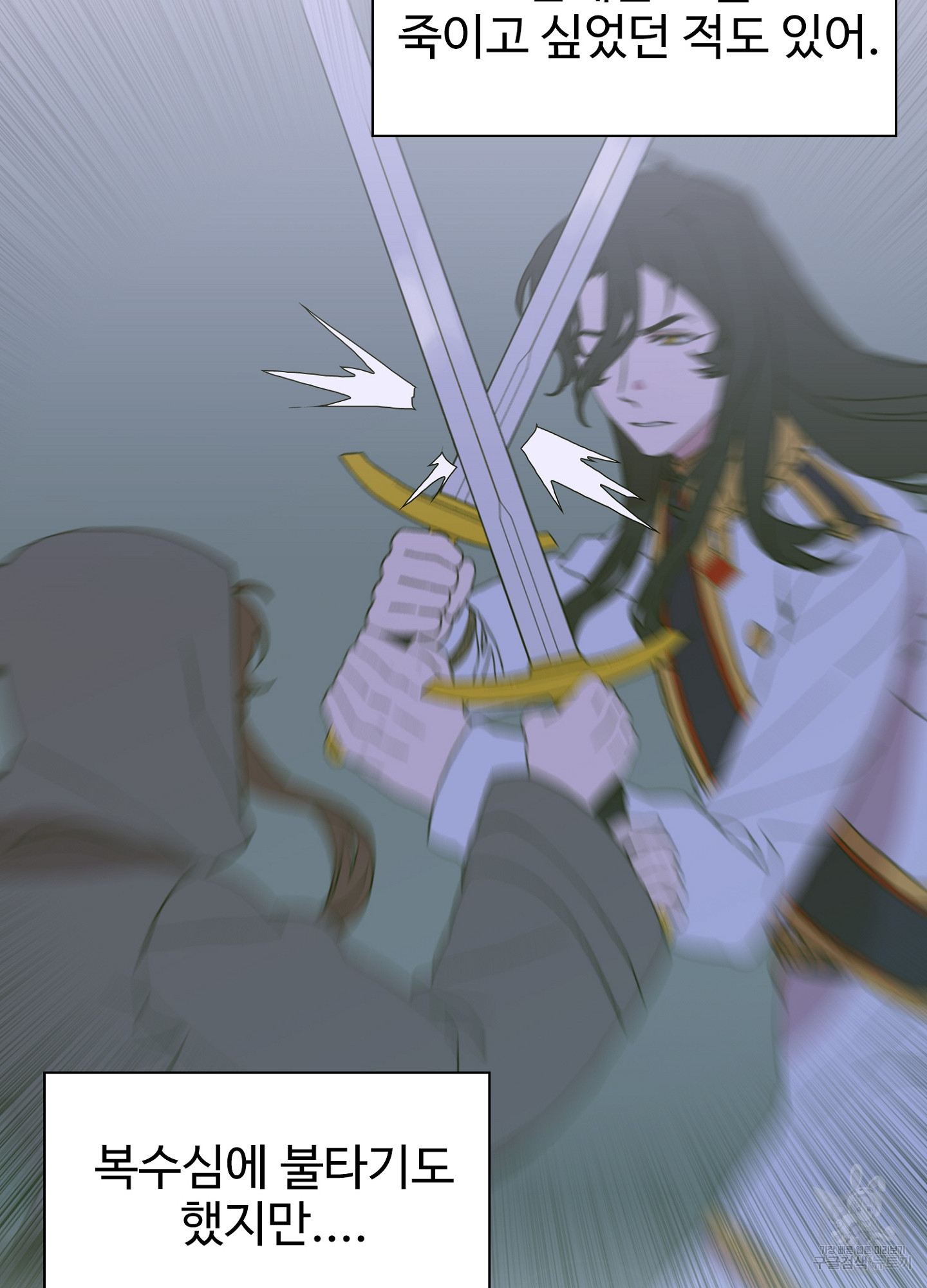 1642911870691ifrv8lhysl.jpeg