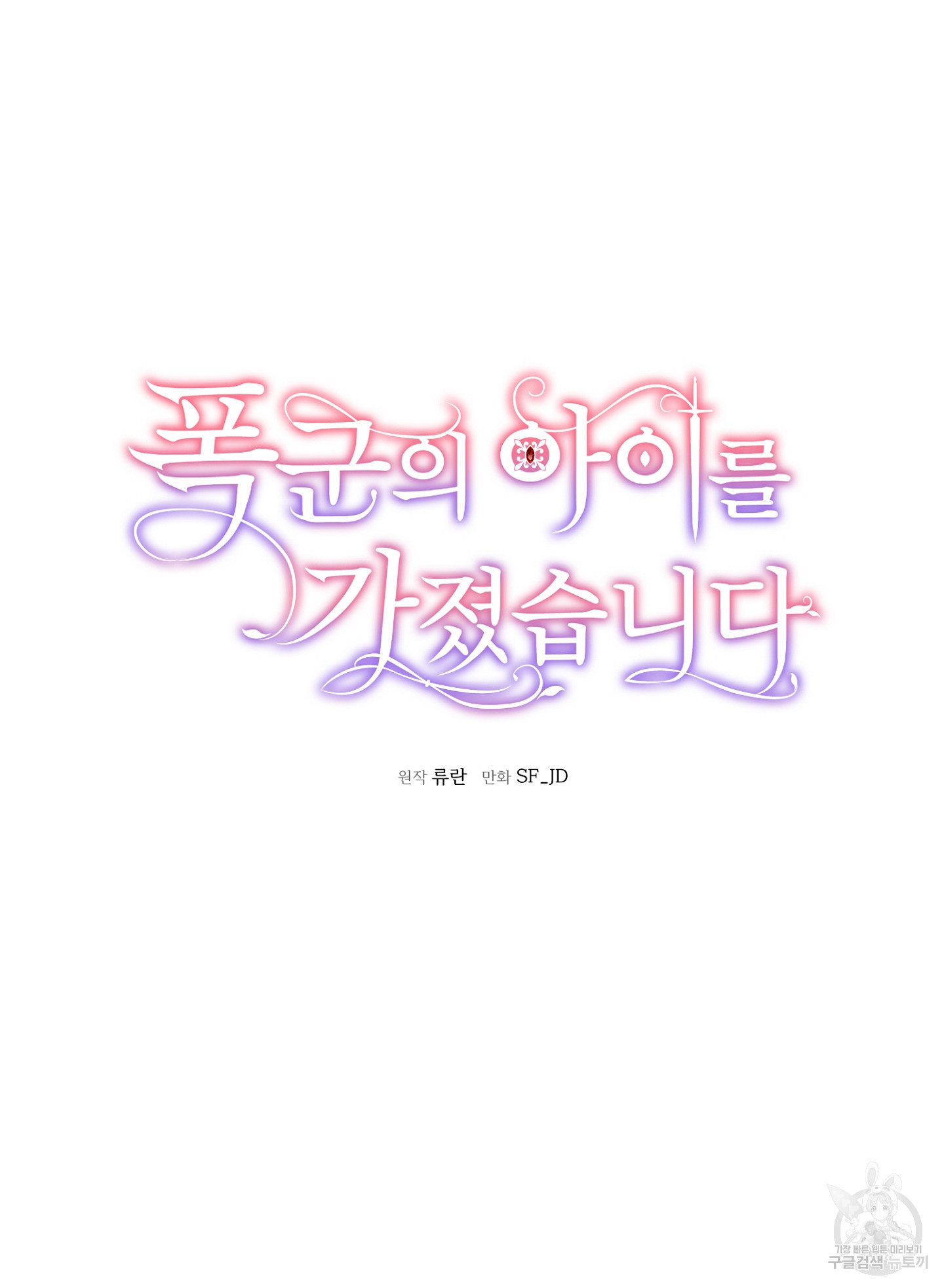 1642911880515kb6li6cjzdr.jpeg
