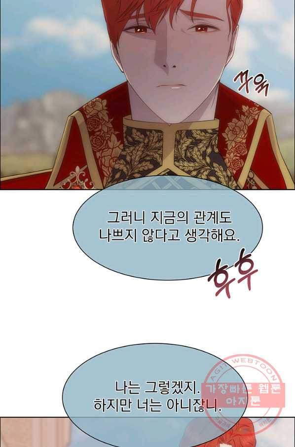 16429100438423m4daum3zaj.jpeg