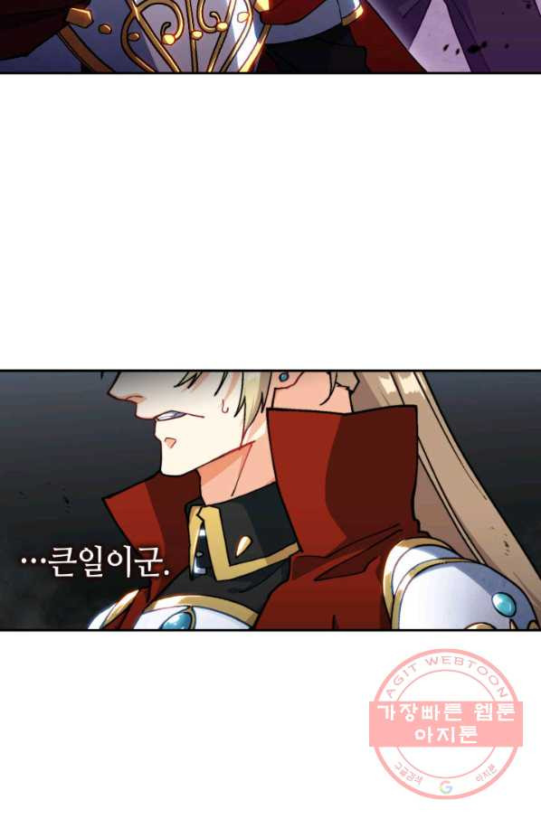 1642910102445c20eckh9qem.jpeg
