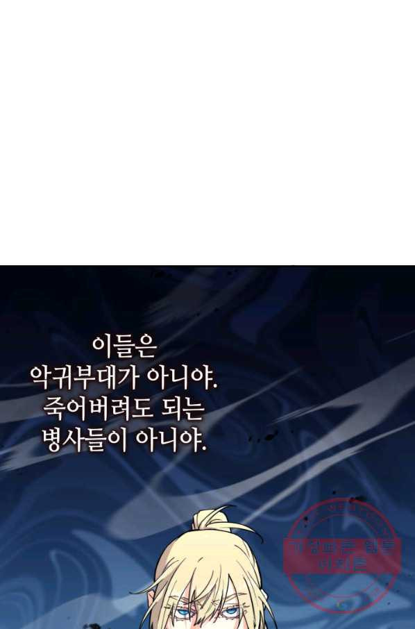 1642910103200h2aoiiwxkw.jpeg