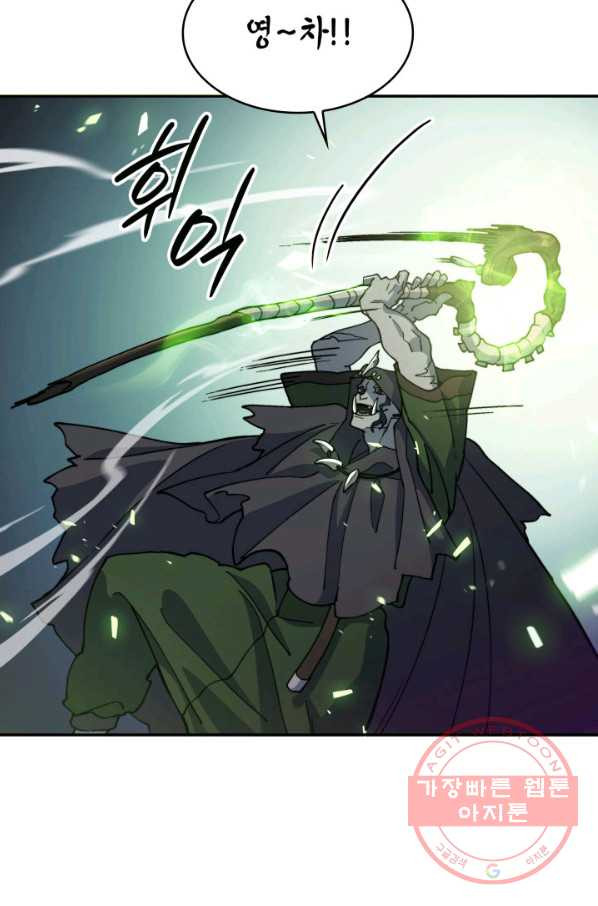 1642910105244samzso48a2r.jpeg
