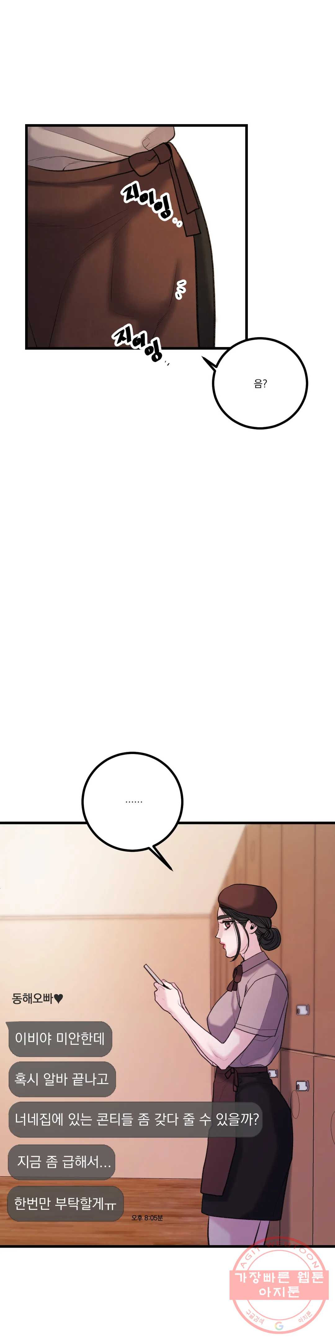 1642994149774bxcdp4mo4dt.jpeg