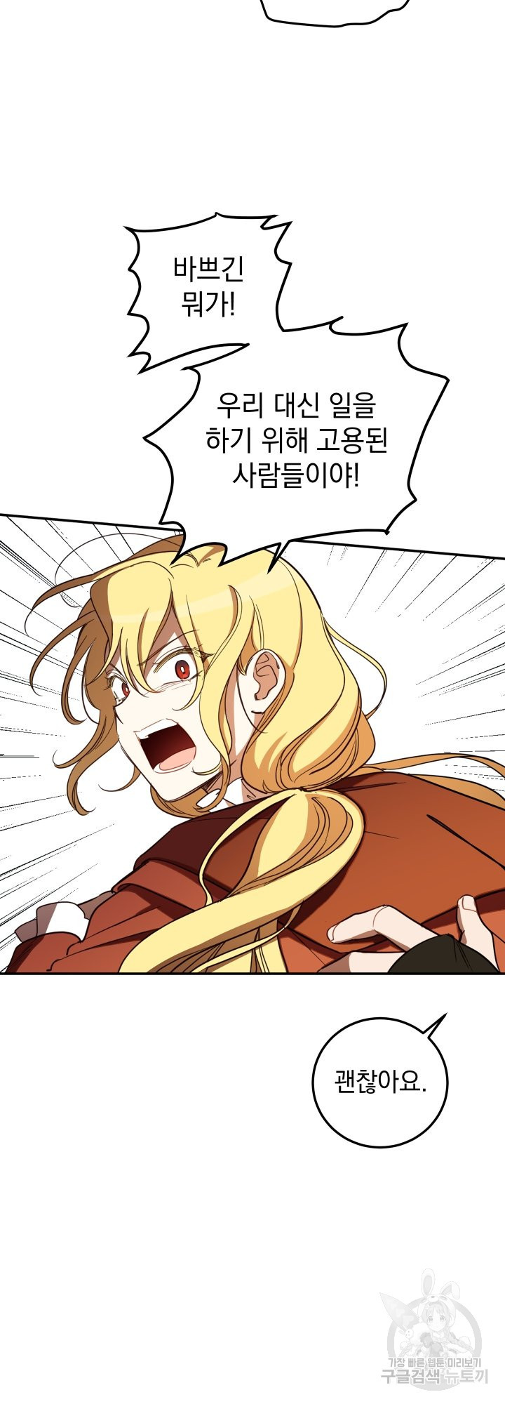 1642995990361sprqhksoewq.jpeg