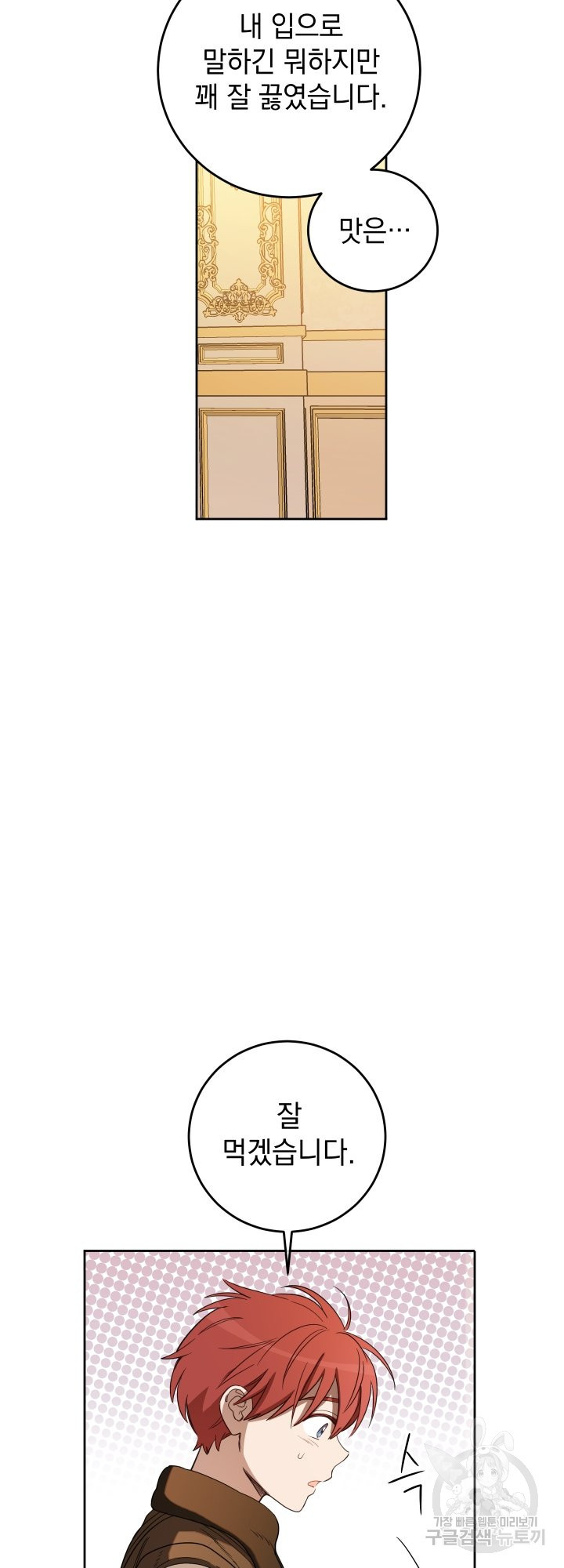 16429959940041b756x3xpy1.jpeg