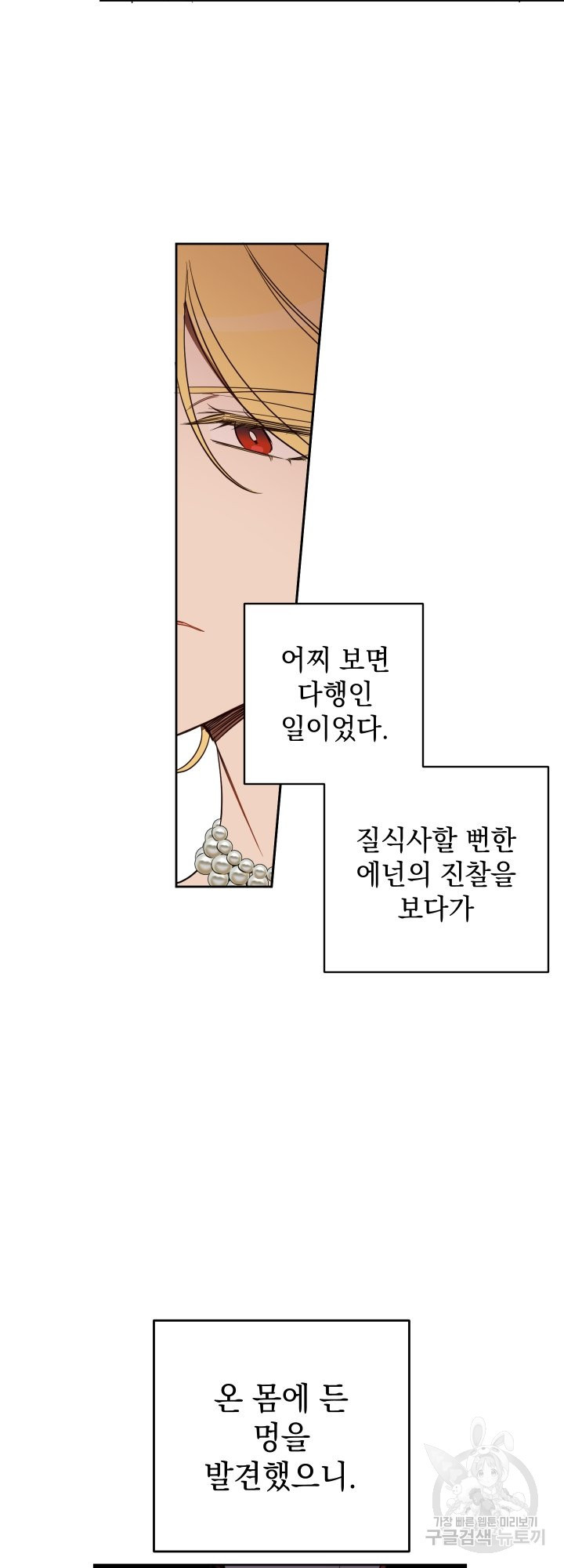 1642995995809p3ziok18gi.jpeg