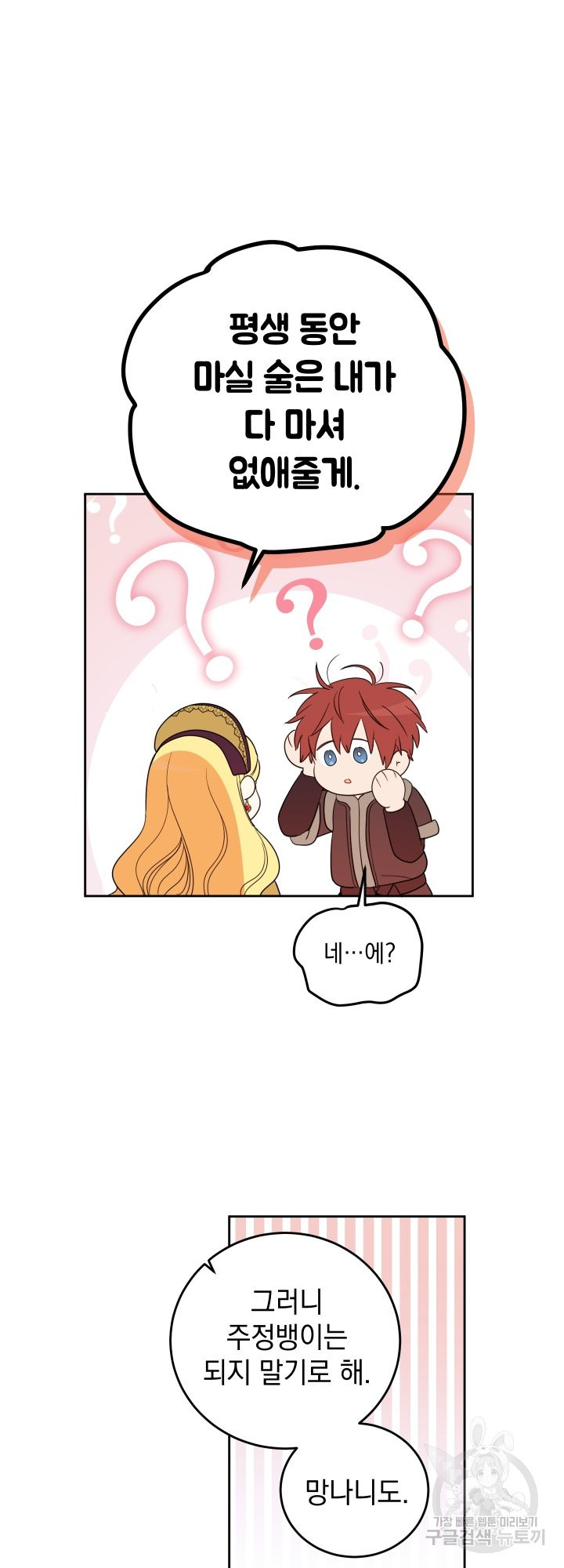 1642995997618xv8yyes2vuq.jpeg