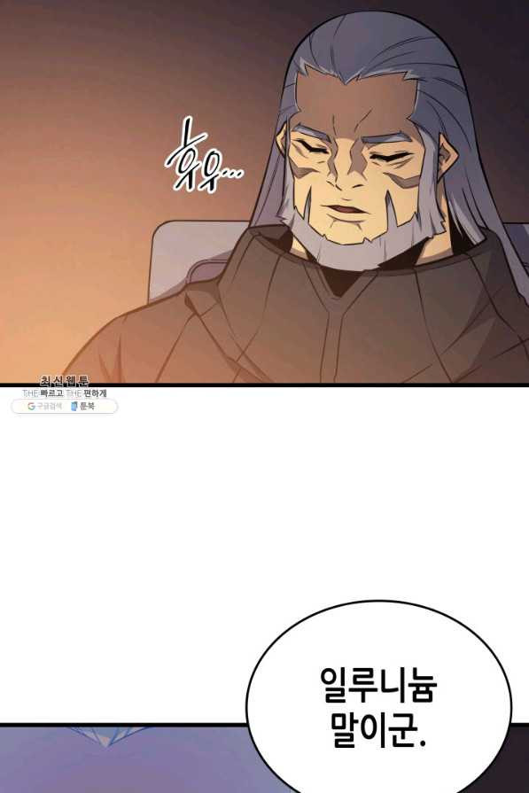 1642994158363lgj2weade8r.jpeg