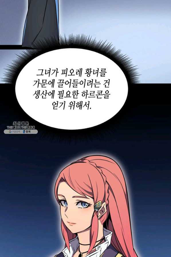1642994161590p1vvmuw3sea.jpeg