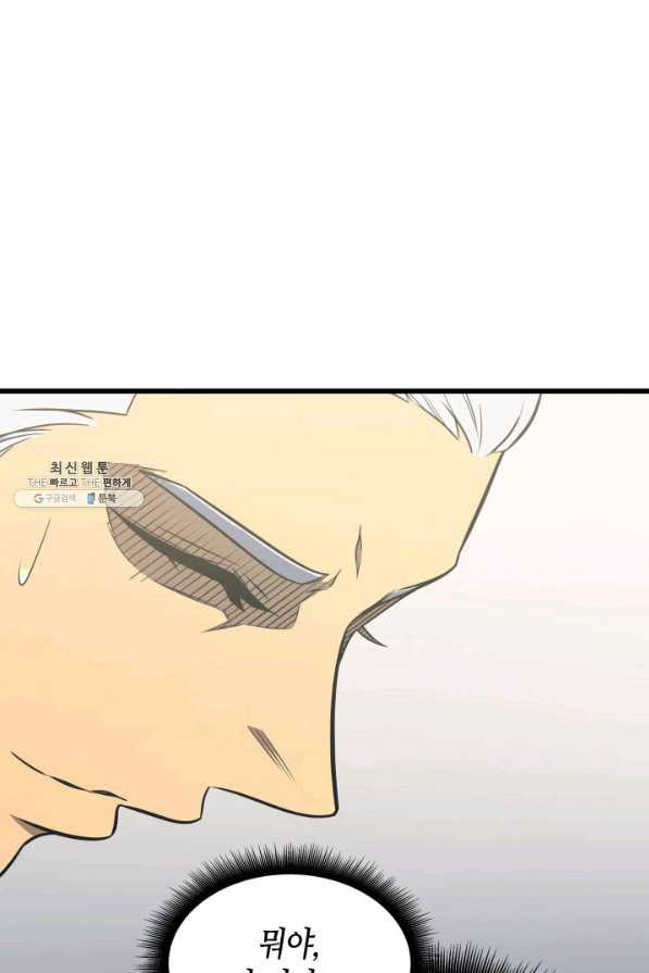 164299417199155o19kh3bl3.jpeg