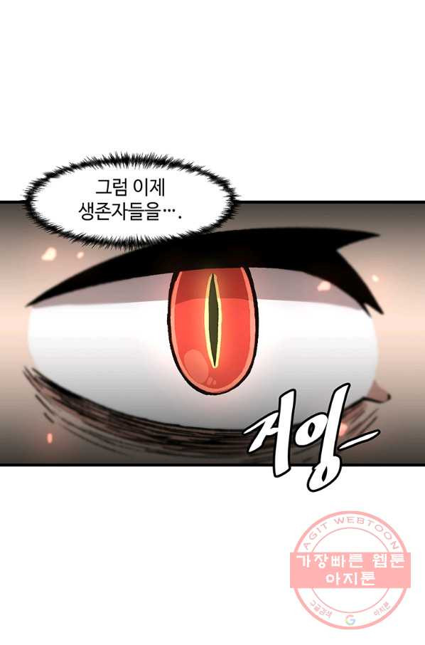1642994314677eds8pgs2m2p.jpeg