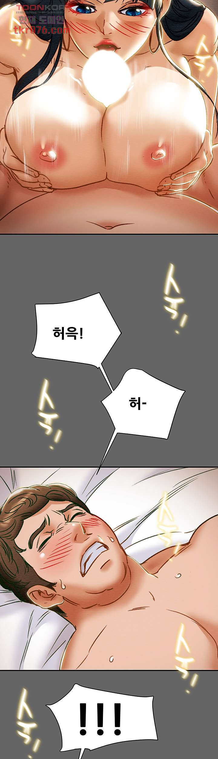 1642997313015ncndplbuumn.jpeg