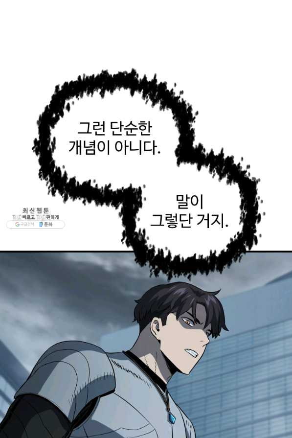 1642994145405ueuyda3pcfi.jpeg