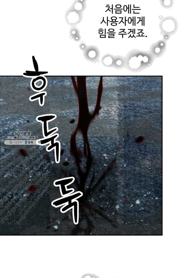 1642994149107jy2kijyljnc.jpeg
