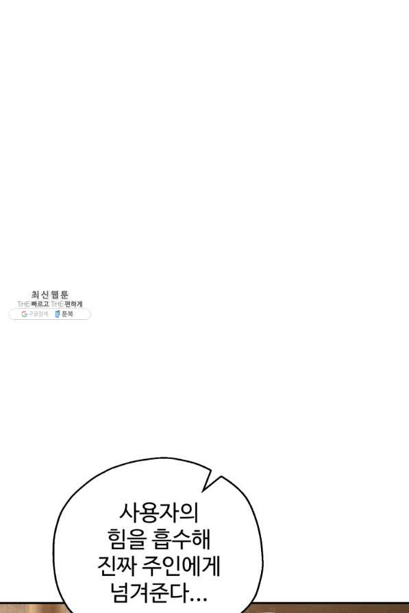 1642994149723x9s5wramwo9.jpeg