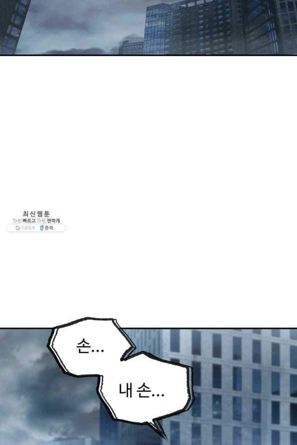 1642994155342n14whrnsoni.jpeg