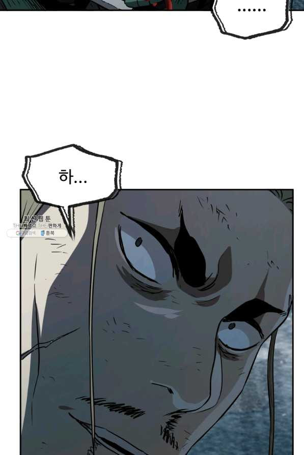 1642994156396g9rwrtq4bfj.jpeg