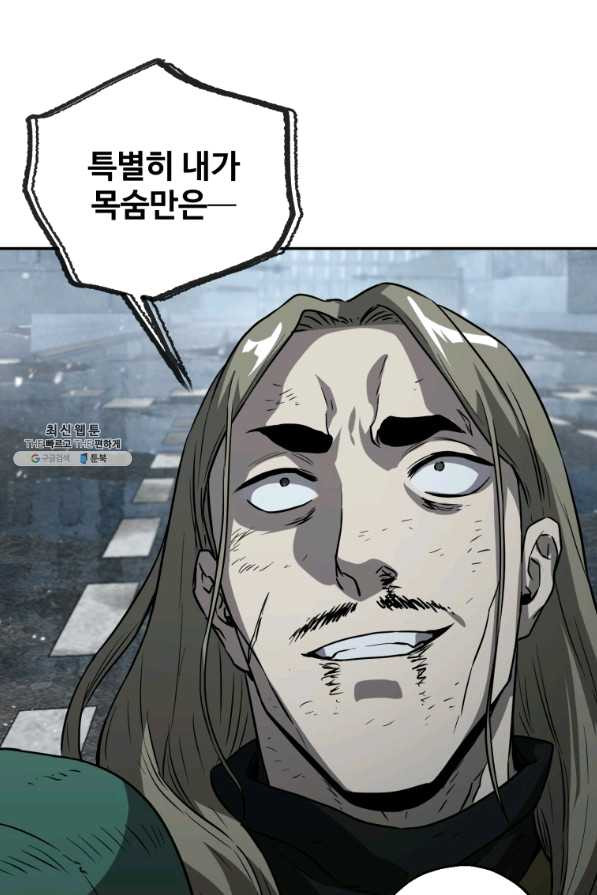 1642994156705qr1yjry2vbg.jpeg