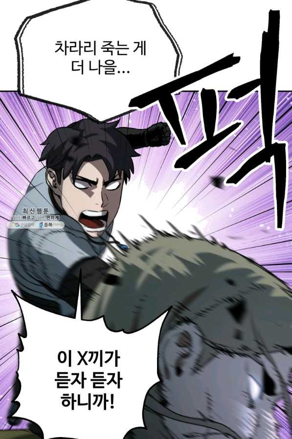 1642994157751lyht22j1bmd.jpeg