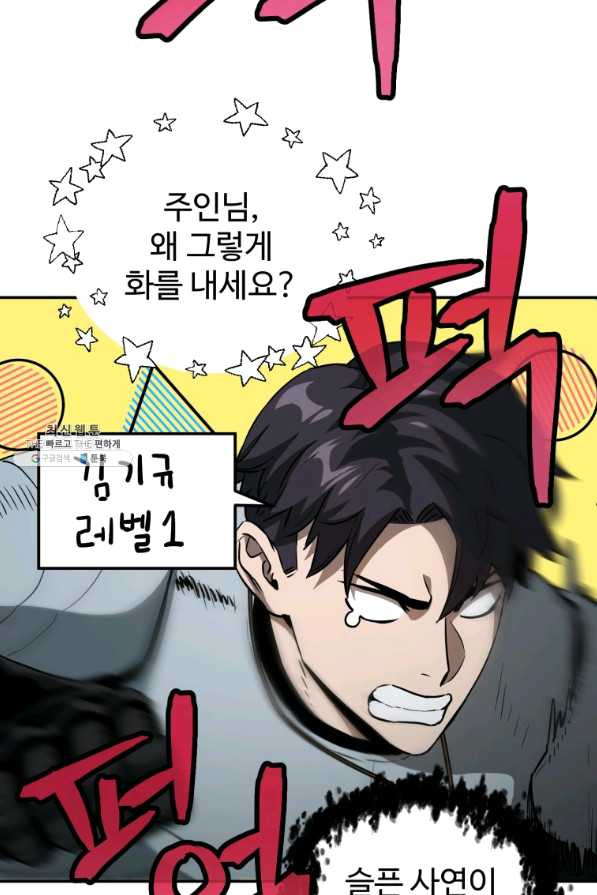 164299415806046bp6jynmei.jpeg
