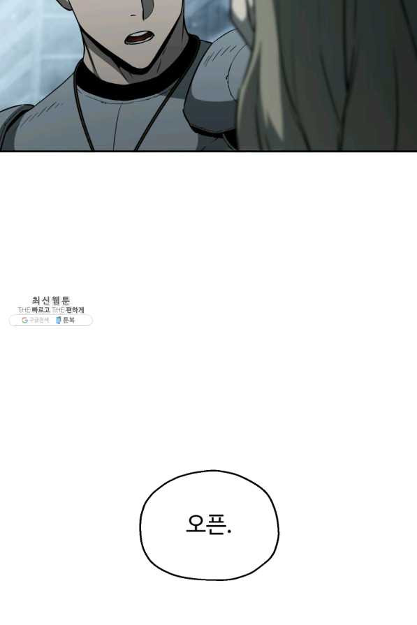 1642994158884jwrgec8byl.jpeg