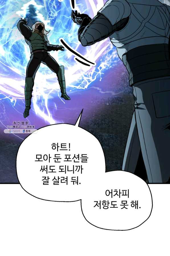 1642994159089jap5jwhickc.jpeg