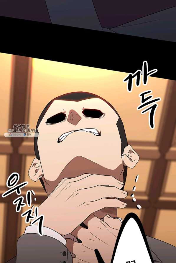 16429948225680twumo35zit.jpeg