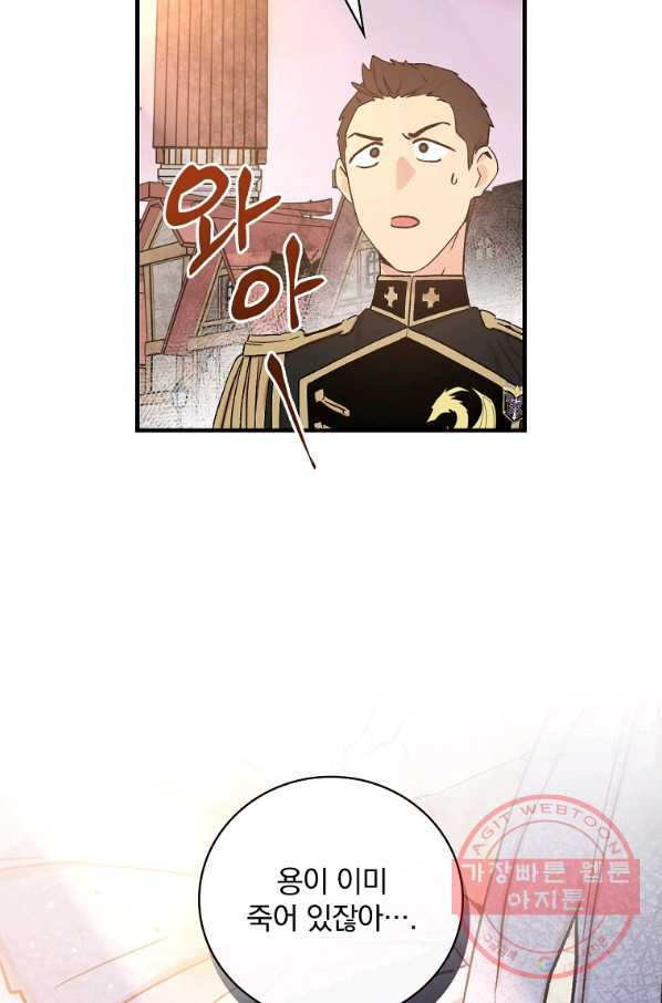 1642994757138wv7cl2vhdge.jpeg
