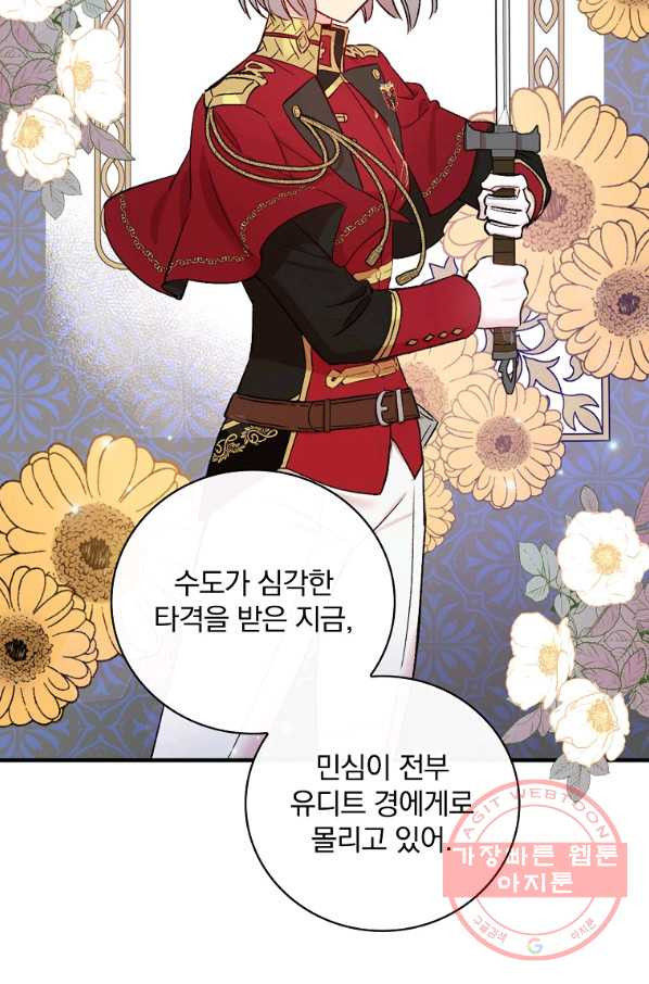 1642994761889abt75tdnsia.jpeg