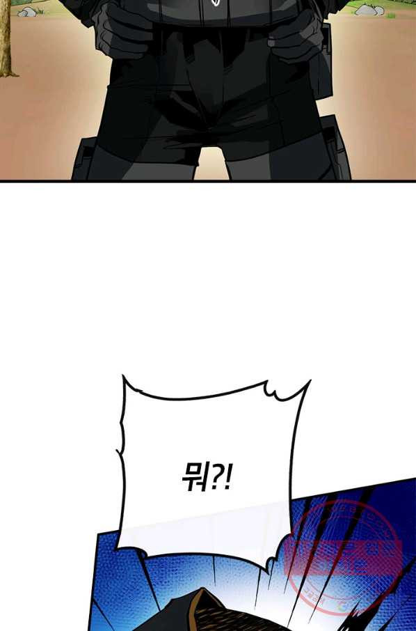 1642994436664kpfui04qa2j.jpeg