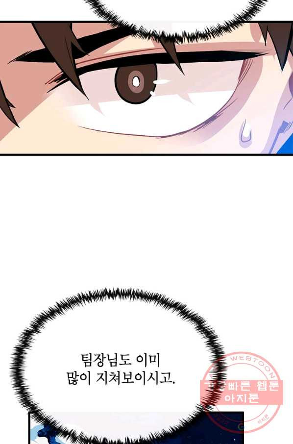 1642994439362m4o3of79az.jpeg