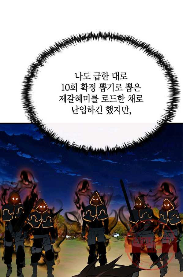 1642994439574ds67lymdqha.jpeg