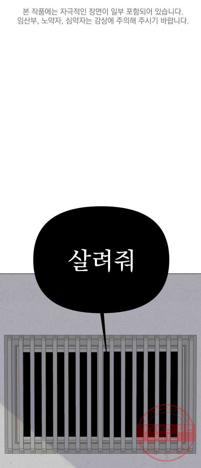 16429957678262brix0p92nq.jpeg