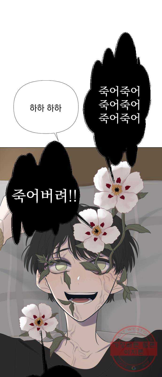 1642995768238mv55vhm5m0l.jpeg