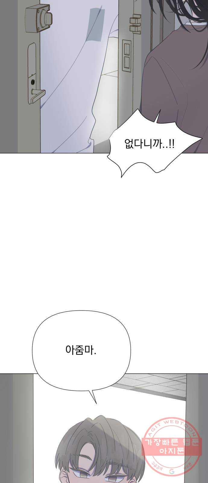 1642995773664ns01f9cldb.jpeg
