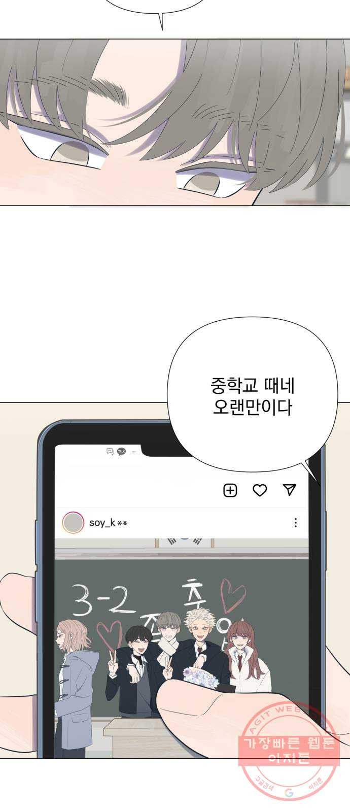 1642995785330oufebdl0lmq.jpeg
