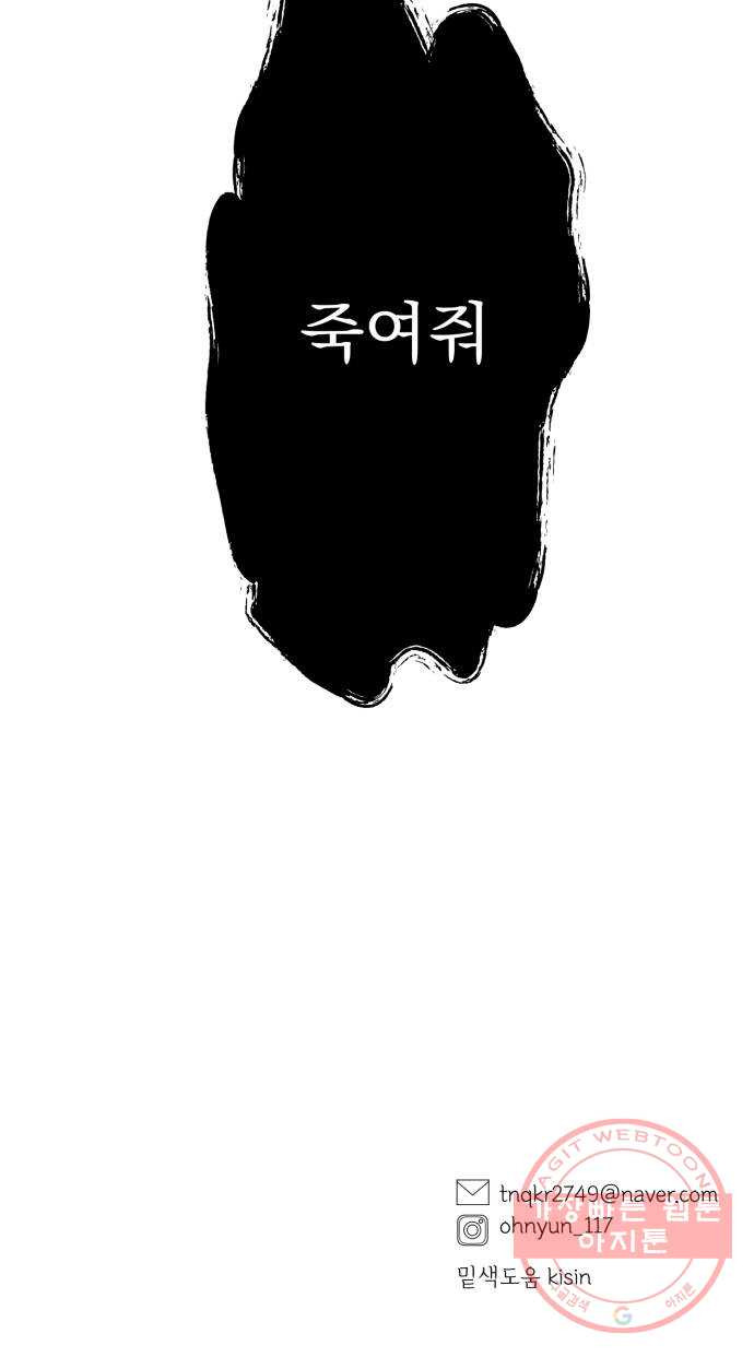 16429957875411pg4rbdgn3k.jpeg