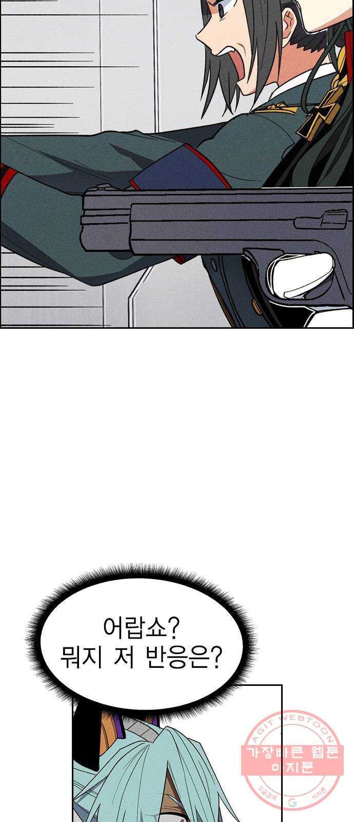 16430446466349tp7odcvn5w.jpeg