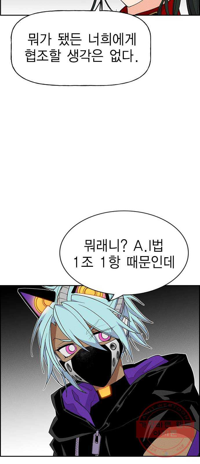 1643044649005ykcrcg3g66j.jpeg