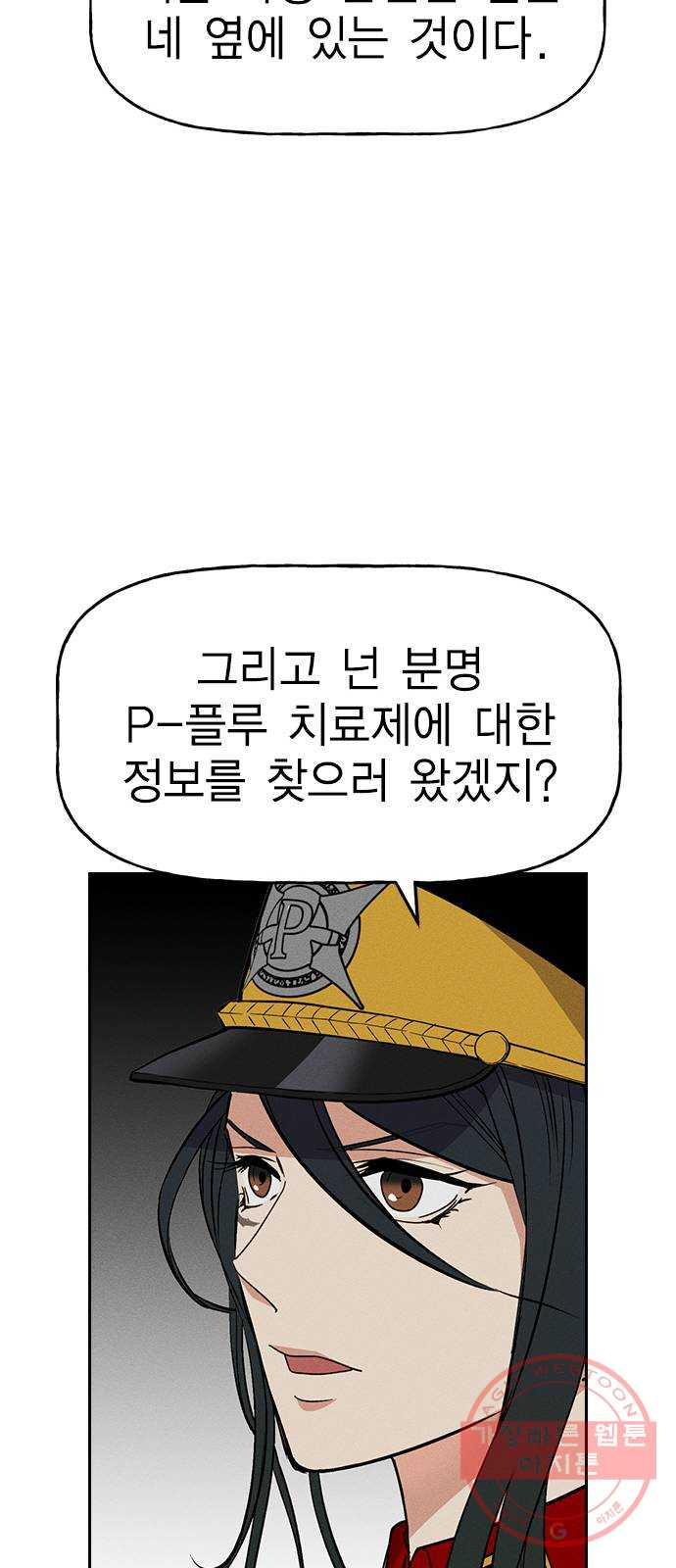 16430446497157zubqo0a8pd.jpeg