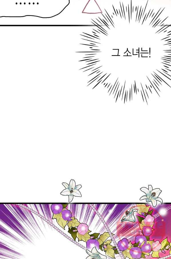 16430416115303hyd09rui9a.jpeg