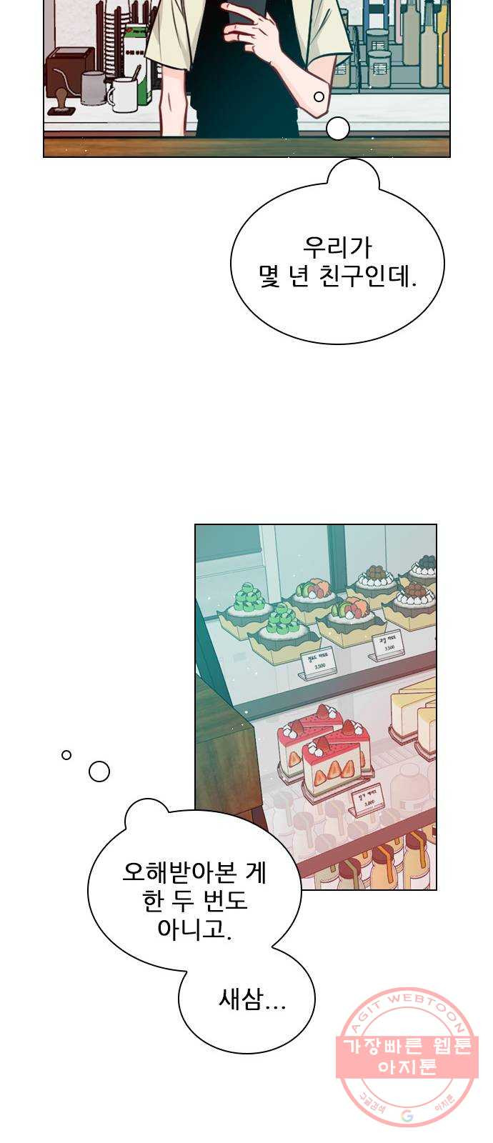 16430445905974wemye8n34h.jpeg