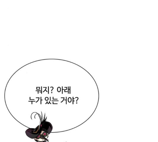 1643041444800s8kqmj5ep4p.jpeg