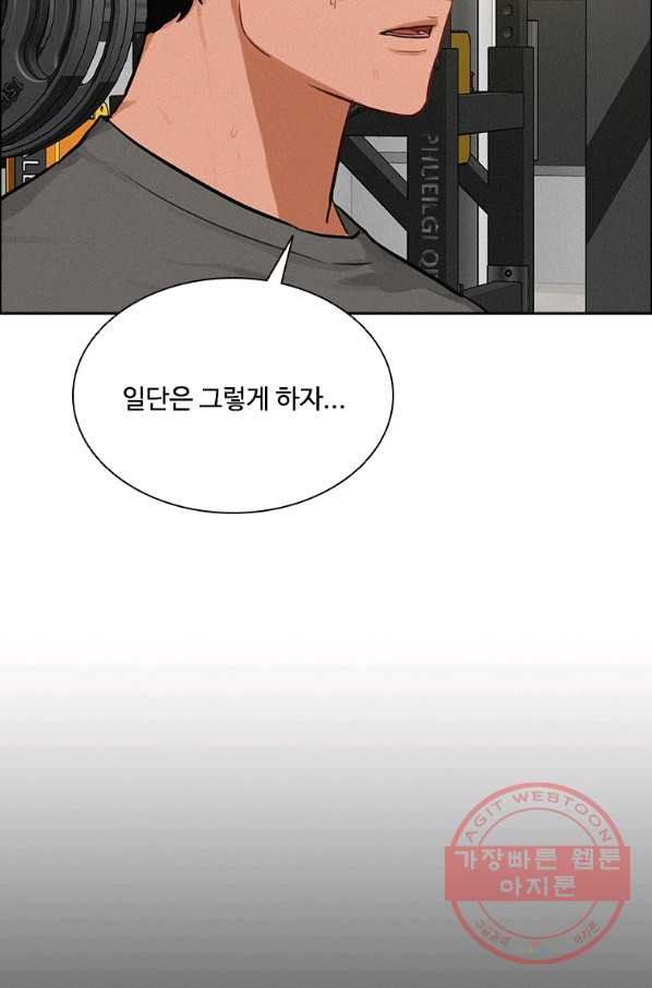 16430423914826fma9si9o5f.jpeg