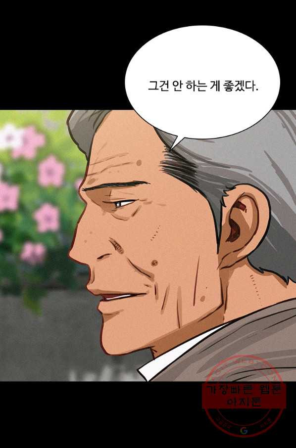 16430423918933t5eqwh475i.jpeg