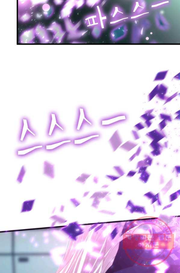1643102290919my9lp984itc.jpeg