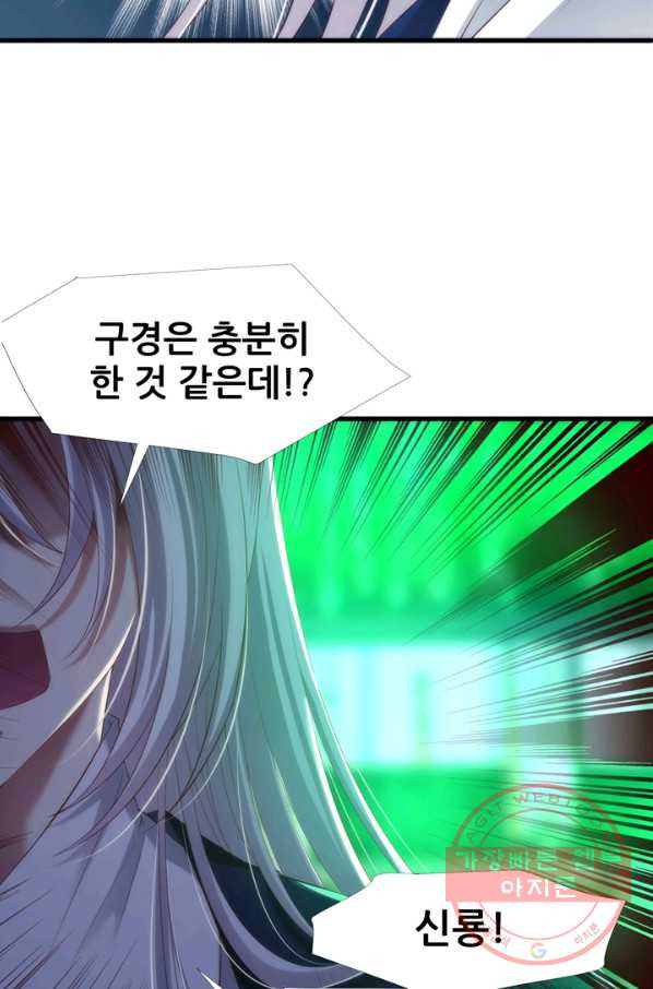 1643102292263ipkdoj70t7p.jpeg