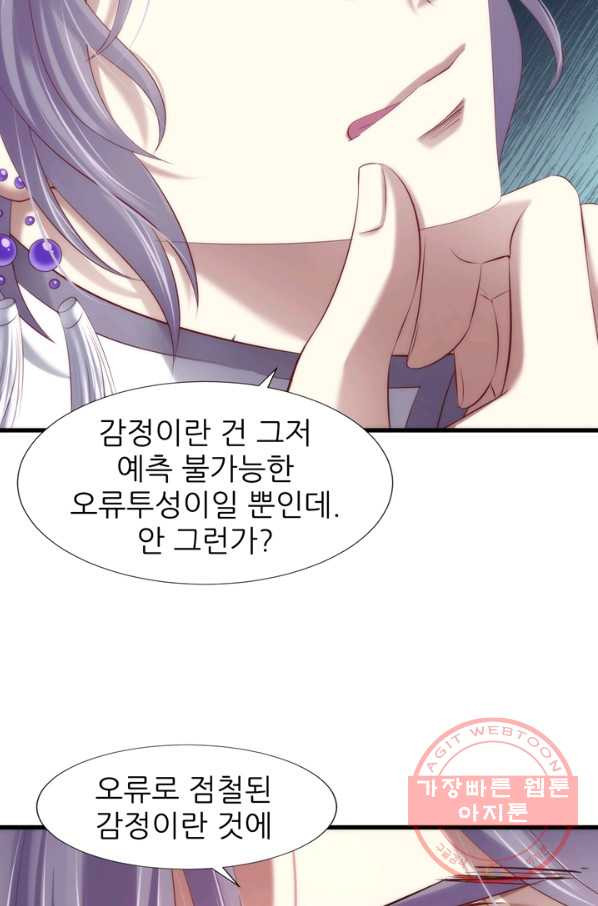 1643102301669i5iszy0vwdn.jpeg