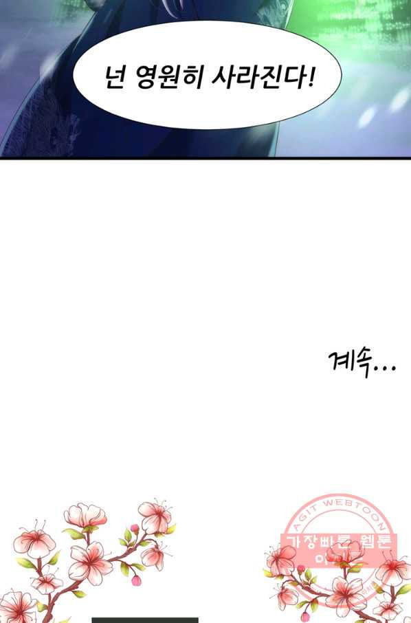 1643102302518360p4305muv.jpeg